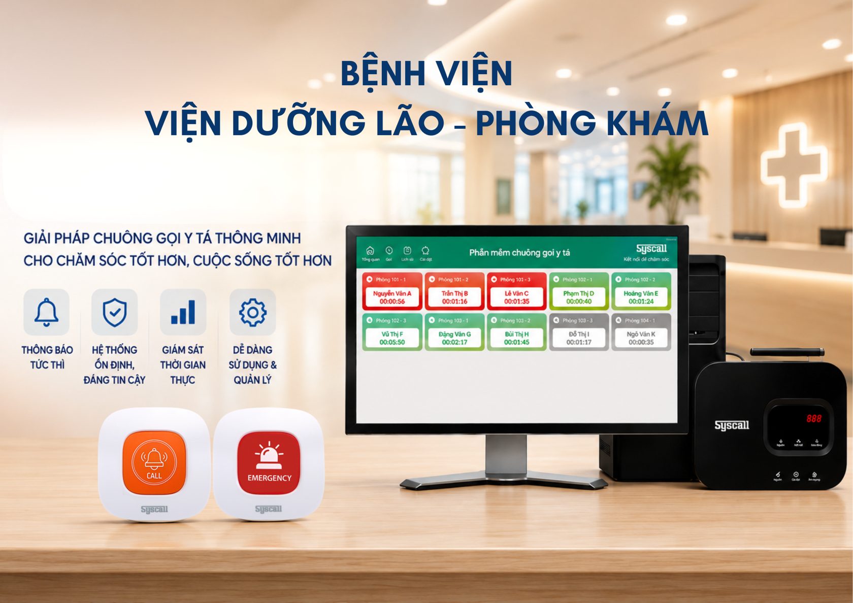 Giải pháp chuông gọi y tá cho bệnh viện, phòng khám